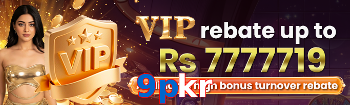 9Pkr VIP